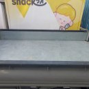 광명카센타 이미지