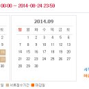 씨제이엠디원 | [CJ엠디원 채용] CJ엠디원 채용 보기