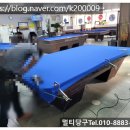 황제 당구클럽 이미지
