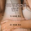 더스무스광주