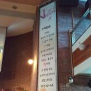 효성영광교회 이미지