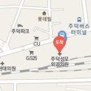 주덕성모외과의원 이미지