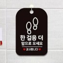 스피어 이미지