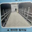 스윔슐레(세종캠퍼스) | 반곡동 스윔슐레: 어린이 수영장.