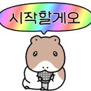 밤새먹소김포양촌점