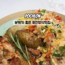 화합로L 이미지