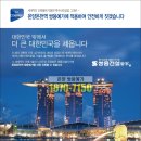 쌍용예가경로당 이미지