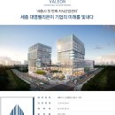 대명산업 이미지