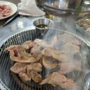 종가참숯뒷고기