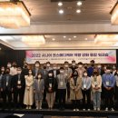 코스메디 이미지