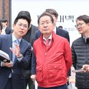 CGV 대구한일 앞 이미지