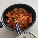 오늘부터 떡볶이 이미지