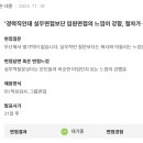 우리자산신탁(주) 이미지