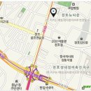 해원한의원 이미지