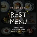 몽드 이미지