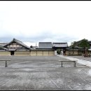 삼보인등