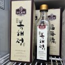 인산가 동군산대리점 이미지
