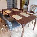 미산-4 | 북미산 호두나무 월넛식탁 4인용 6인용 사이즈 후기