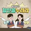 하나 PC 이미지