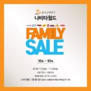 나비타월드 - 강서구 양천로57길 26 | 나비타월드
