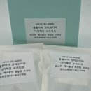 양주커피마스터학원 네이버블로그