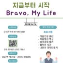 금산군정신건강복지센터 이미지