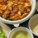 복조리부산양곱창 이미지