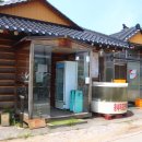 편가네된장 이미지