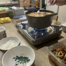 땅스부대찌개(태장점)