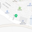 신기의료기 화명점 이미지