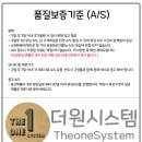 더원그래픽 이미지