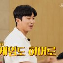 가위전설 이미지