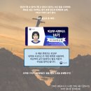 푸드컬쳐랩