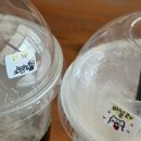 까페051구서롯데캐슬