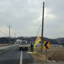 원성발전 이미지