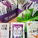 배상선농장 이미지