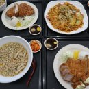 홍익농장 | 인천 남동구 맛집 홍익돈까스 인천미추홀점 후기(+주차, 메뉴)