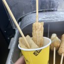 세븐일레븐 울산옥교점 이미지