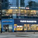 한우리 생고깃간 이미지