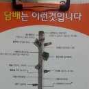 청천화학 이미지