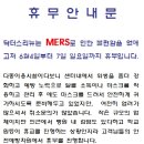 닥터스리뉴 이미지