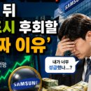 한양건설주