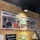 미미반점 이미지