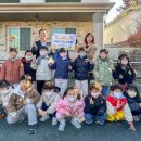 굿모닝어린이집 이미지