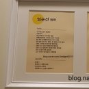 예은산부인과의원 | 신가 중앙아동병원 원장님, 시설, 주차, 입원, 약국, 카카오톡 예약, 주변 이용 후기♡