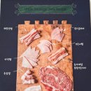 엉클부대찌개 둔곡점