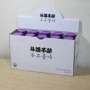 (주)중앙에프앤비 이미지