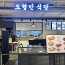 산호동251 이미지