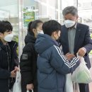 농협하나로마트 창동점