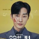 진영기획 - 무안군 | 진영기획